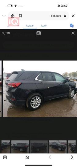 شێڤرۆلێت ئیکۆنۆکس